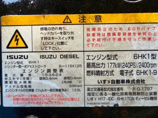 画像小 5枚目